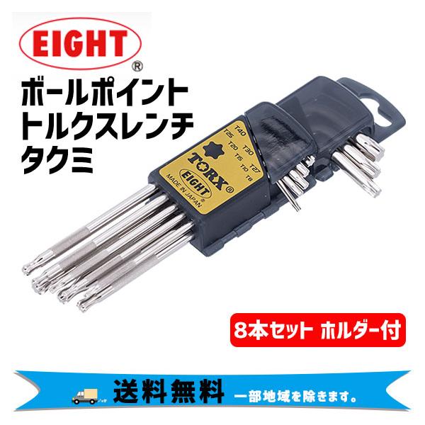 いとみっつ EIZ-600.jpg