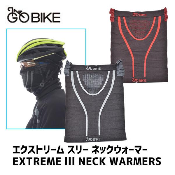 GOBIKE S[oCN GNXg[ X[ lbNEH[}[ ] AEghA