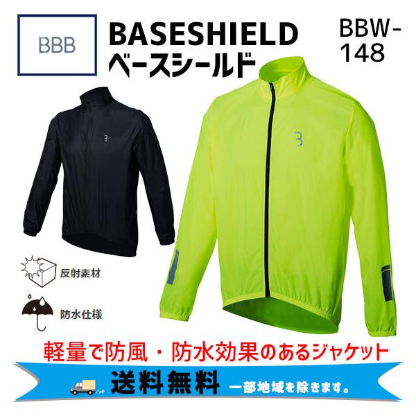 BBB BASE SHIELD x[XV[h BBW-148 CWPbg ]  ꕔn͏