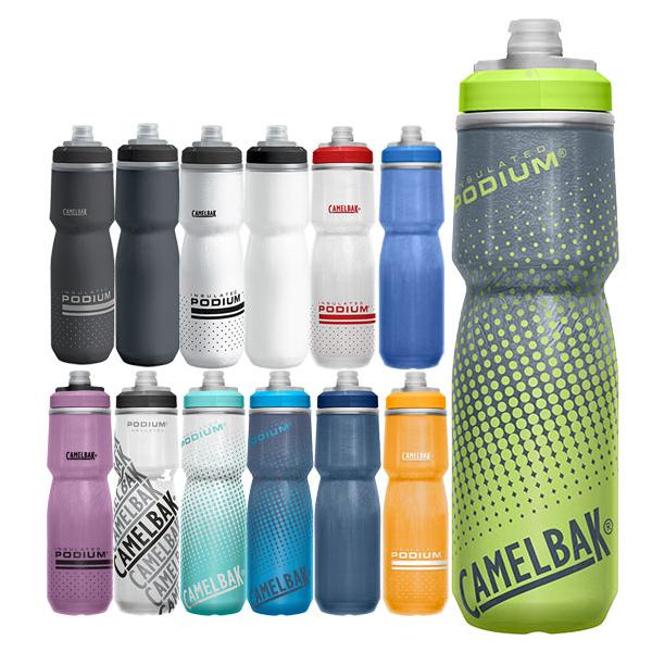 CAMELBAK キャメルバック PODIUM CHILL ポディウムチル 0.7L(24OZ) ボトル 自転車 送料無料 一部地域は除く