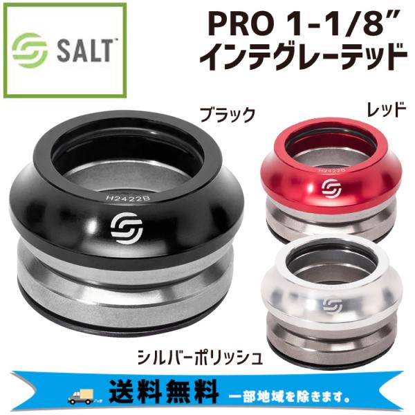 Salt専用 99000-99082-82M (99000)オーディオブラケット 1個 スズキ