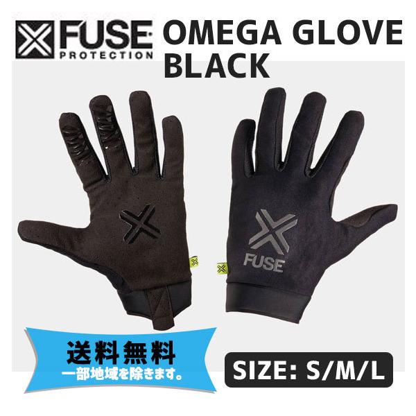 X-FUSE PROTECTION グローブ Sサイズ
