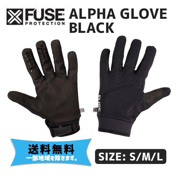 FUSE t[Y Alpha At@ O[u  ]  ꕔn͏