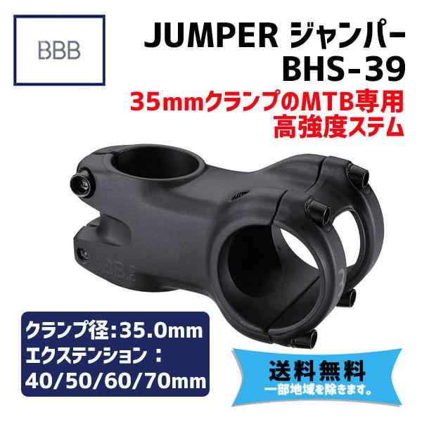 ジャンパリポ YSS Z750-1000 リアサスペンション ツインショック RZ362 10mm