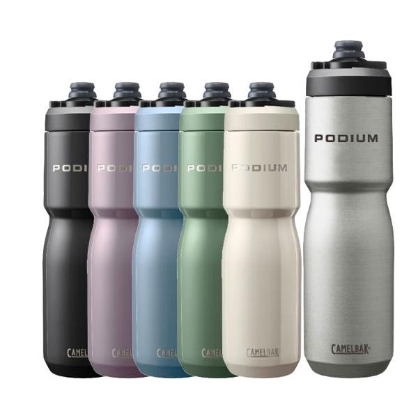 選べる2個セット CAMELBAK キャメルバック PODIUM STAINLESS ポディウム ス...