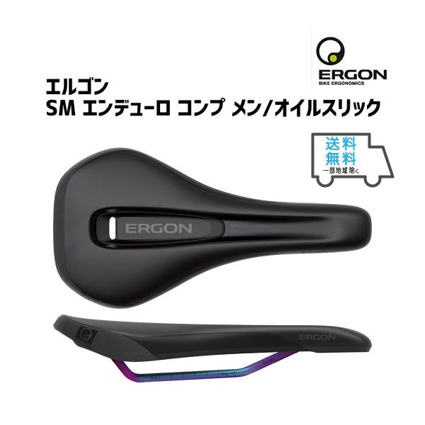 最安値で  エンデューロ SM エルゴン ERGON コンプ オイルスリック メン その他