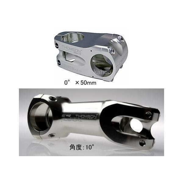 トムソン　ステム　　０°　70mm　31.8 aris-c_sme131sl-n