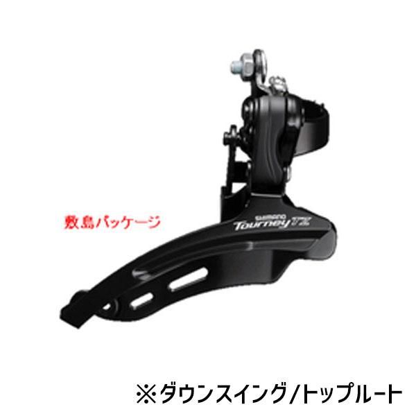 SHIMANO シマノ FD-TZ510 ディレイラー 6/7S バンドM 48T ダウン