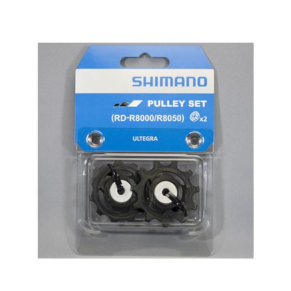 ULTEGRA r8000 FD RD セット　KCNC プーリー シマノ（SHIMANO） RD-R8000/8050用 テンション/ガイド プーリーセット