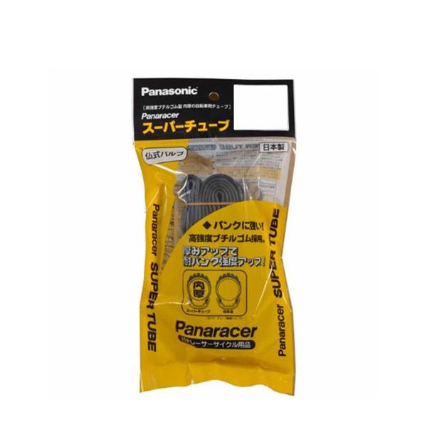 2本セット Panaracer パナレーサー 0TW735-40F-SP 国産 スーパーチューブ 仏式 700×35-40 (27×1 3/8-1/2) FV 自転車 送料無料 一部地域は除く