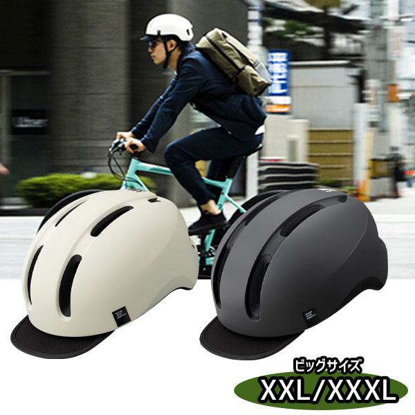 OGK Kabuto オージーケーカブト CANVAS-URBAN X キャンバス OGK Kabuto オージーケーカブト CANVAS-URBAN X キャンバス