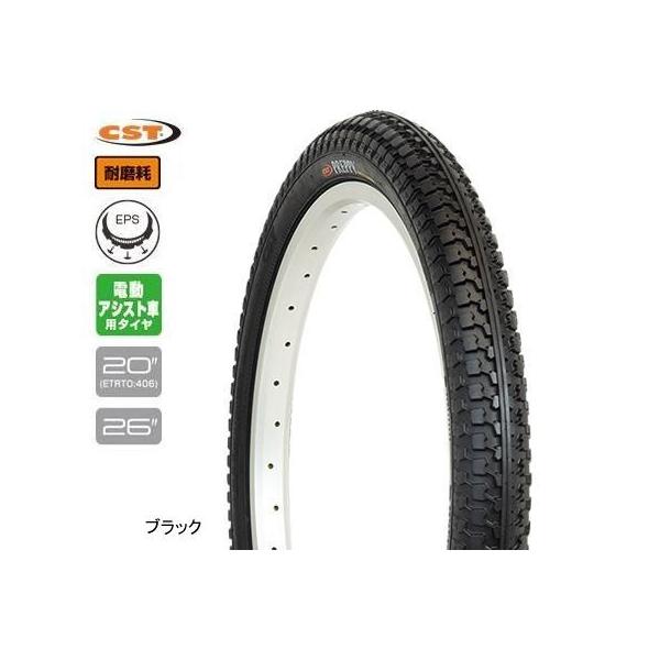 自転車用タイヤ GIZA 26 1.95 - スポーツの人気商品・通販・価格比較 - 価格.com 自転車用タイヤ GIZA 26 1.95 - スポーツの人気商品・通販・価格比較 - 価格.com