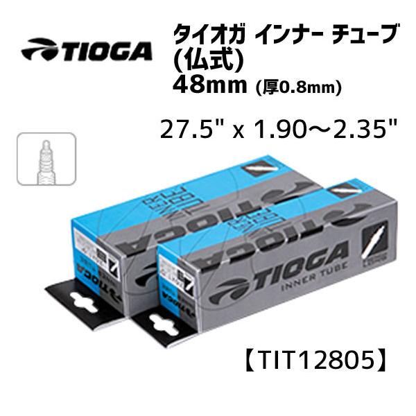 TIOGA タイオガ インナー チューブ 仏式 48mm 1本のみ 自転車 送料無料