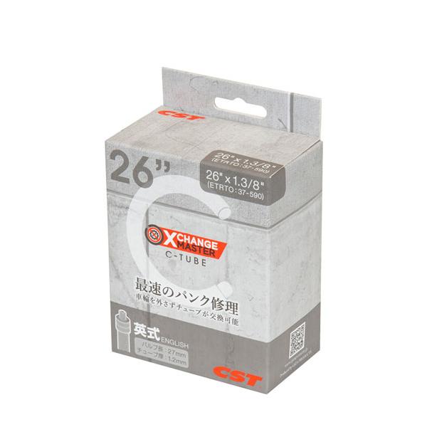 新品 チューブ CD 26枚 Amazon | CST チェンシン 自転車 らく早チューブ 26×1 3/8（EV30