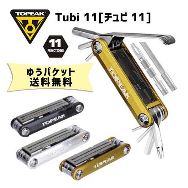 TOPEAK（トピーク） チュビ 11 多機能ツール 携帯用工具 自転車 ゆう