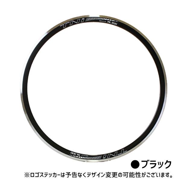 アルミリム 700C WO 32穴2個セット 黒 アルミリム 700C WO 32穴2個セット 黒