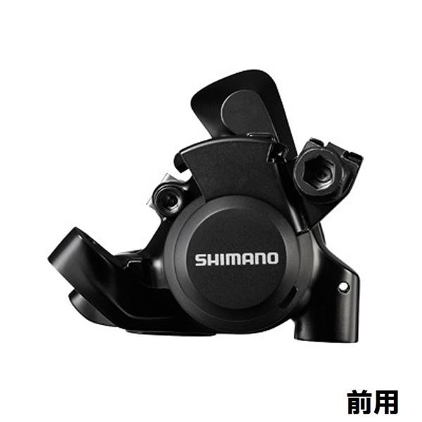 SHIMANO シマノ BR-RS305 メカニカルディスク フロント用 EBRRS305F4RF