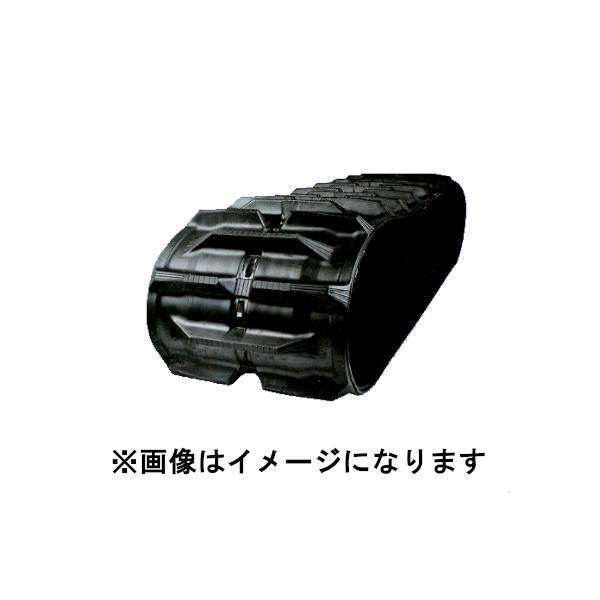 コンバイン 330×84×34 ゴムクローラ 1本 2年保証 高耐久 高品質 送料無料・当日出荷(※条件有り)