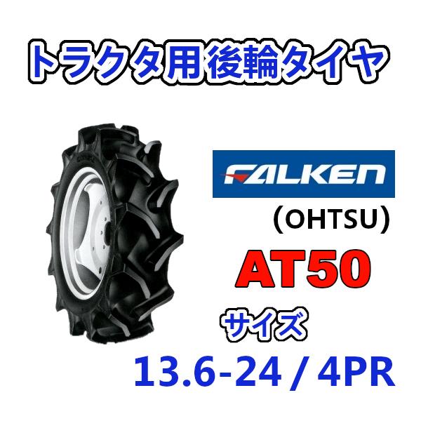 arise-shop_at267305