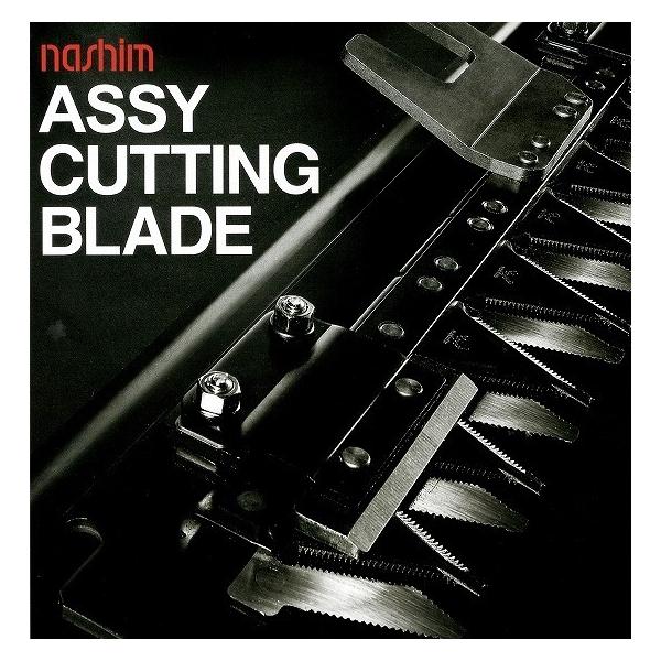 kubota クボタ コンバインAR70 刈刃 arise-shop_nashimoto-10a