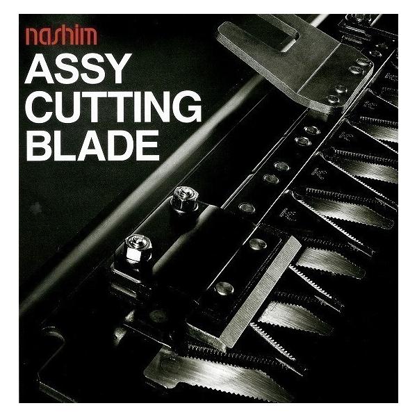 arise-shop_nashimoto-12d