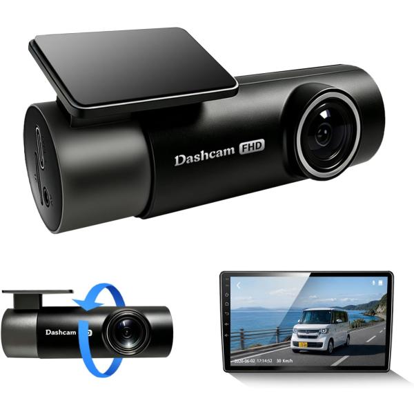ドライブレコーダー フロントカメラ Androidナビ専用 CAM-F1