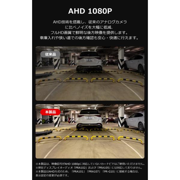 arisshop_pr-cam219_3_d_20260331161951