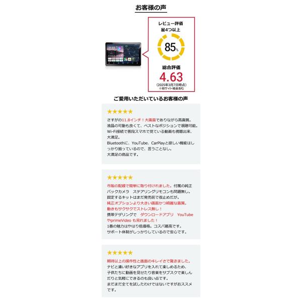 arisshop_pr-g10_3_d_20250312152504