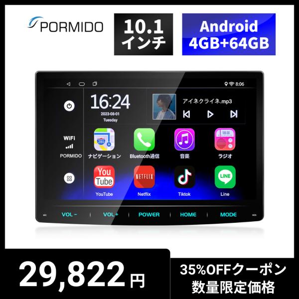 arisshop_pra101-3