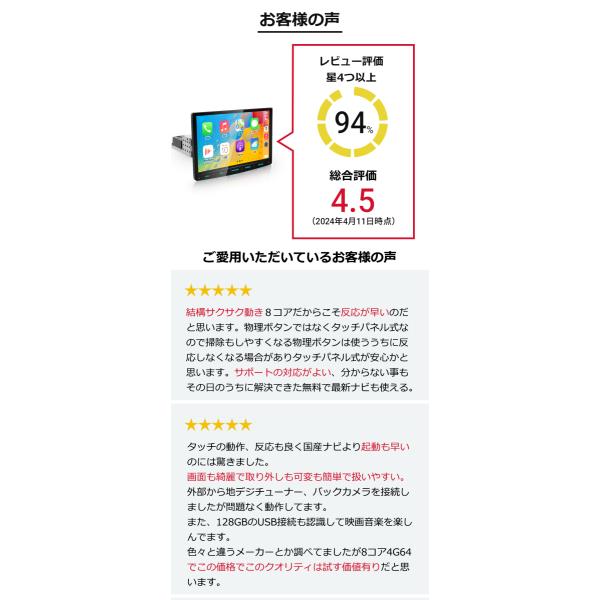 arisshop_pra101_2_d_20250515180516