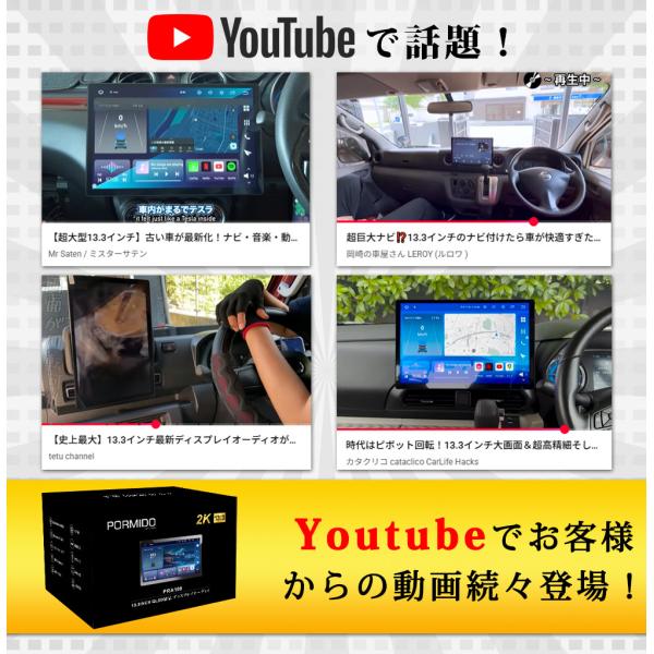 arisshop_pra109_4_d_20250922172551