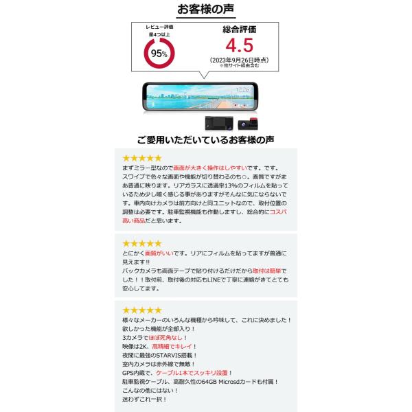 arisshop_prd51c_2_d_20240830162618