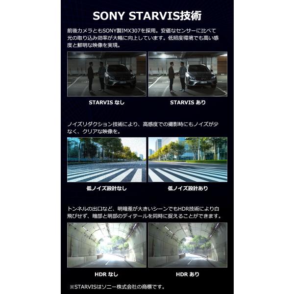 arisshop_prd51c_6_d_20240830162622