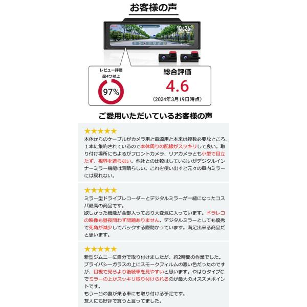 arisshop_prd60c_2_d_20250403122125