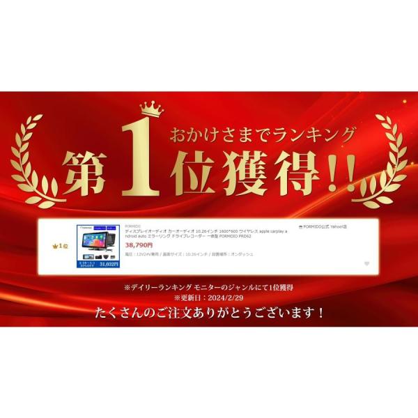 arisshop_prd62_2_d_20240528190120