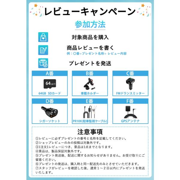 arisshop_prd63c_2_d_20250220180047