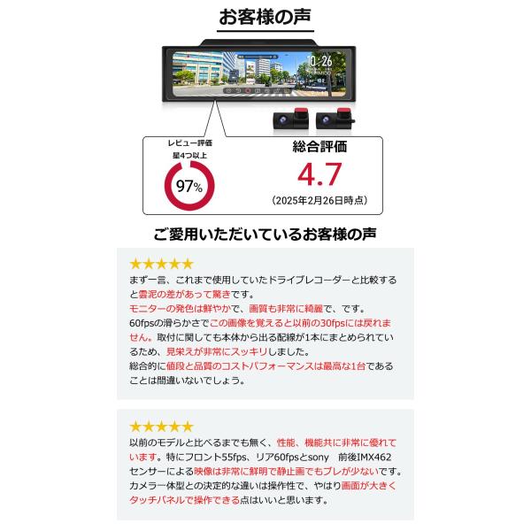 arisshop_prd6xc_2_d_20250227095451