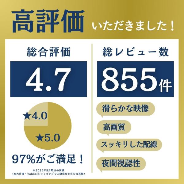 arisshop_prd6xc_3_d_20260511125951