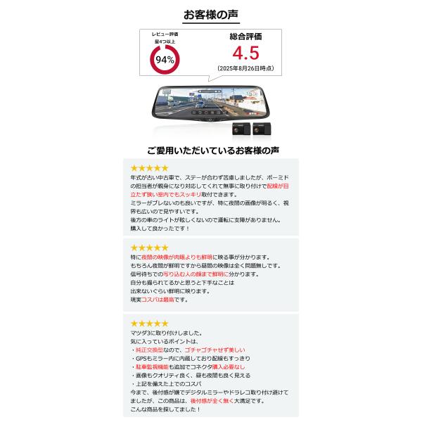 arisshop_prd80c_2_d_20250922175040