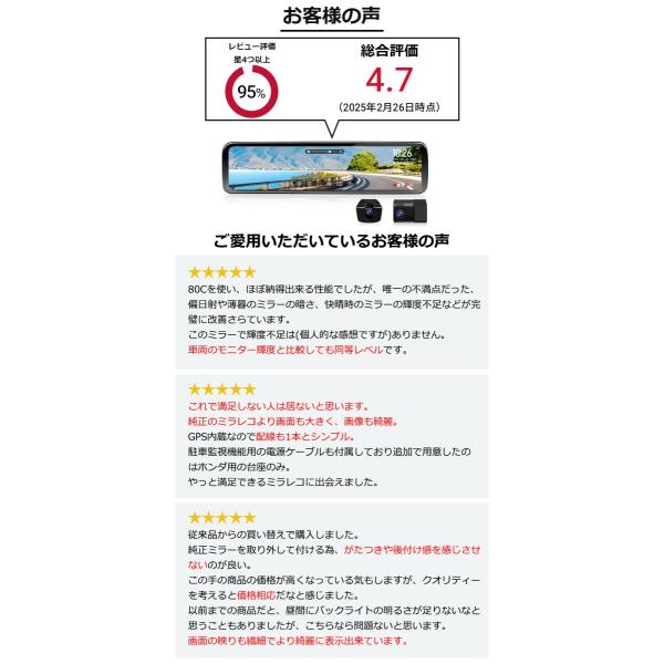 arisshop_prd81c_2_d_20250227125219