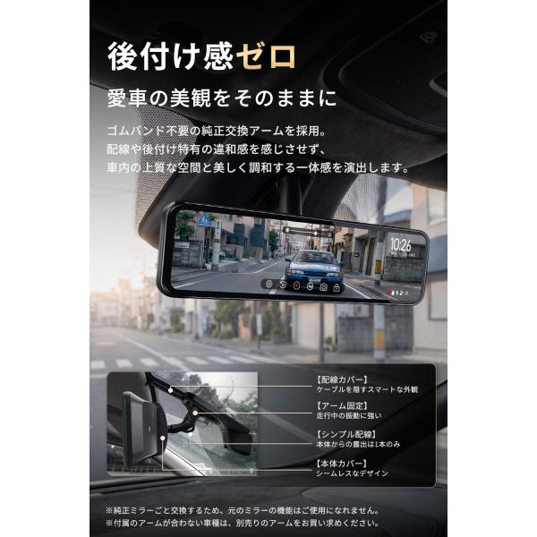 arisshop_prd82c_4_d_20260707175356