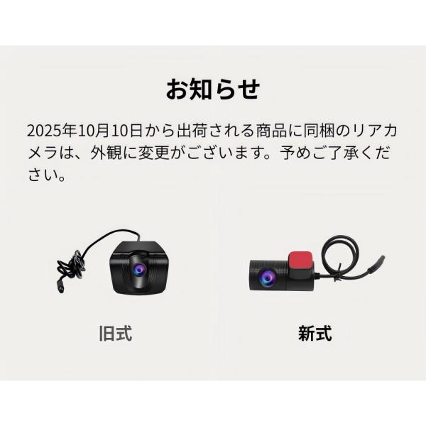 arisshop_prd8xc_1_d_20251008172444