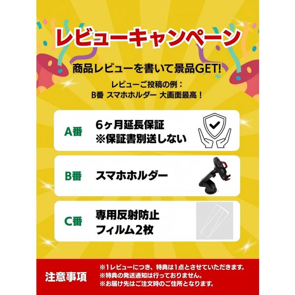 arisshop_prd8xc_2_d_20260526164441