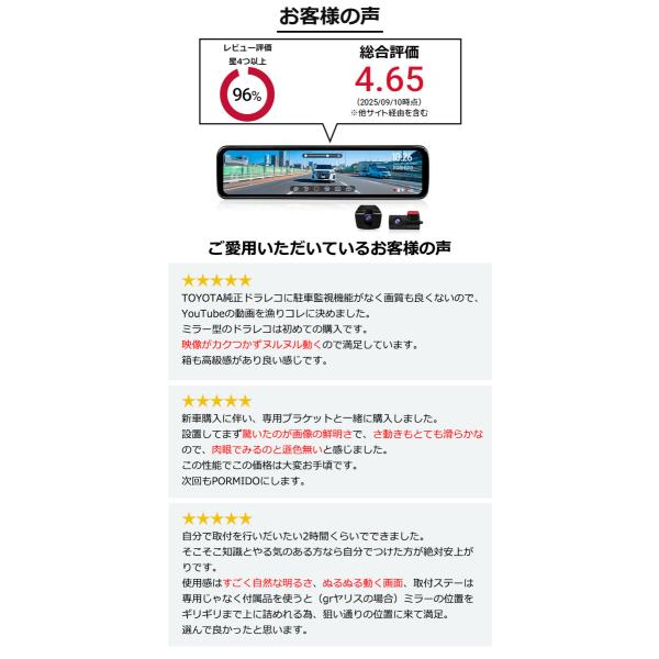 arisshop_prd8xc_3_d_20251008172445