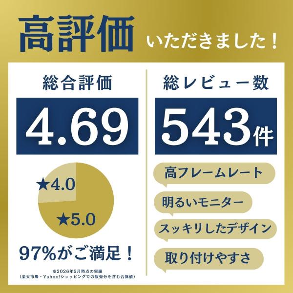 arisshop_prd8xc_4_d_20260526164443