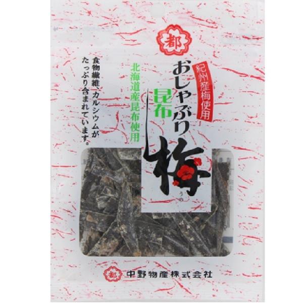 おしゃぶり昆布梅 １１ｇ ３０個 10 3b 中野物産 の価格推移 サープラ