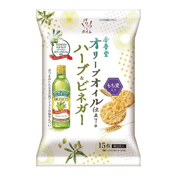 金吾堂 オリーブオイル仕立ての塩せんべいハーブ ビネガー １５マイ １２個 Buyee Buyee 提供一站式最全面最專業現地yahoo Japan拍賣代bid代拍代購服務 Bot Online