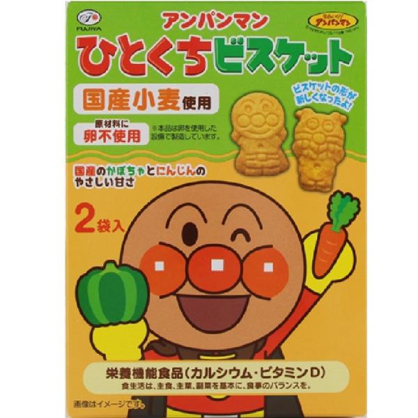 アンパンマン スイーツの人気商品 通販 価格比較 価格 Com