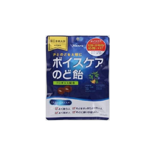 ボイスケアのど飴 送料無料の人気商品 通販 価格比較 価格 Com