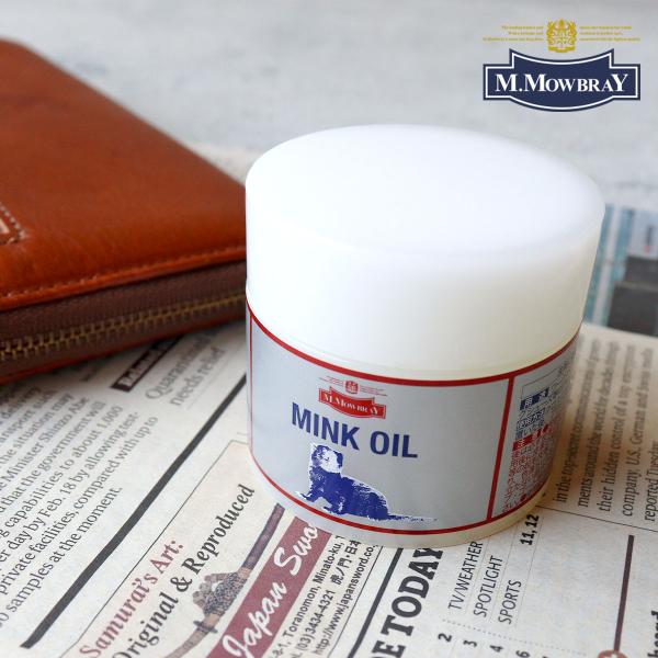 M.モゥブレィ ミンクオイル  M.MOWBRAYミンクオイルとは、動物のミンクから取れる動物性のオイルです。皮革に栄養、柔軟性、防水力、潤いを与え保革します。成分：ろう、油脂(ミンク油)種類：油性容器：プラスチックボトルケースサイズ：W5...